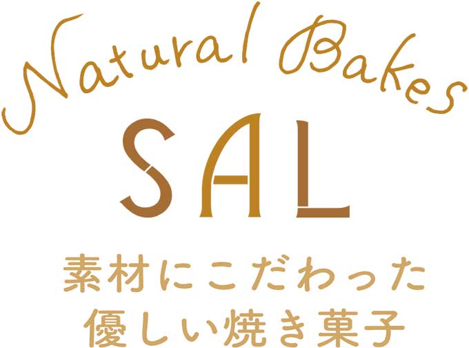 Natural Bakes
